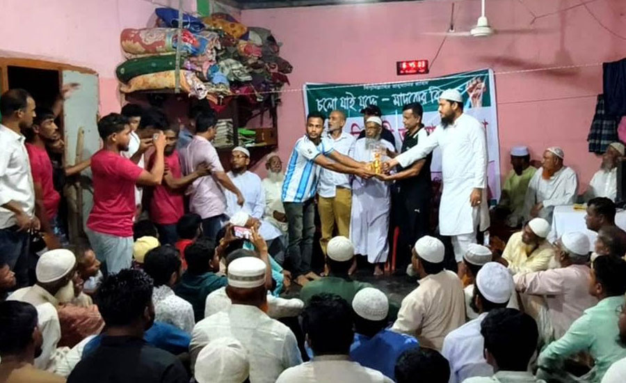 মাদকমুক্ত সমাজ বিনির্মাণে আলোচনা ও প্রীতি ফুটবল ম্যাচ অনুষ্ঠিত
