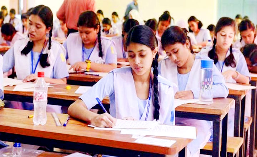 ১৬ জুলাই পর্যন্ত চট্টগ্রাম বোর্ডের এইচএসসি পরীক্ষা স্থগিত