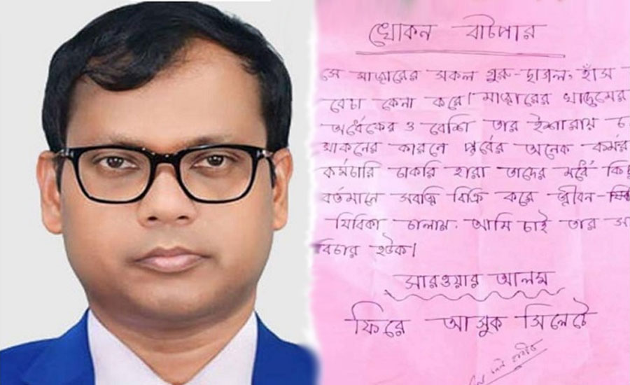 খোকন বাটপার, সারওয়ার আলম ফিরে আসুক সিলেটে