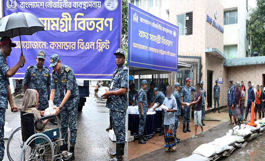 বন্যাদুর্গত ও পানিবন্দি মানুষের পাশে বাংলাদেশ নৌবাহিনী