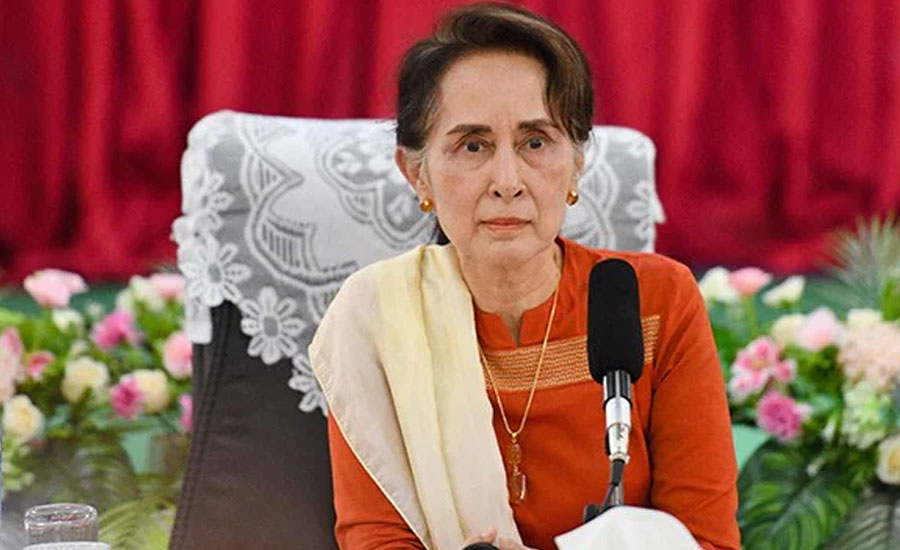 কারাবন্দি অং সান সু চি কেমন আছেন?