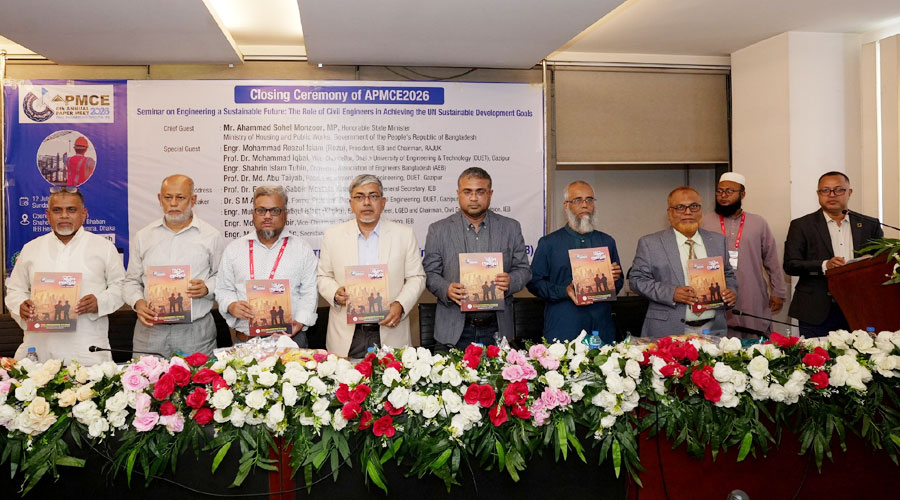টেকসই নগর গড়তে বিজ্ঞানভিত্তিক পরিকল্পনা, নদী-খাল রক্ষা ও গবেষণার সুপারিশ বাস্তবায়নের তাগিদ