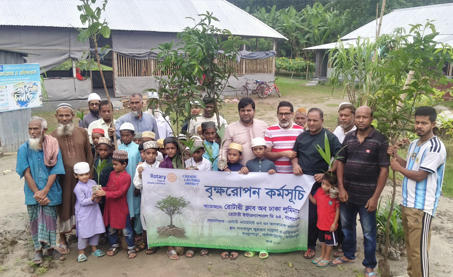​আলফাডাঙ্গায় রোটারী ক্লাব অব ঢাকা লুমিনাস-এর উদ্যোগে বিভিন্ন প্রজাতির তিনশতাধিক বৃক্ষরোপণ