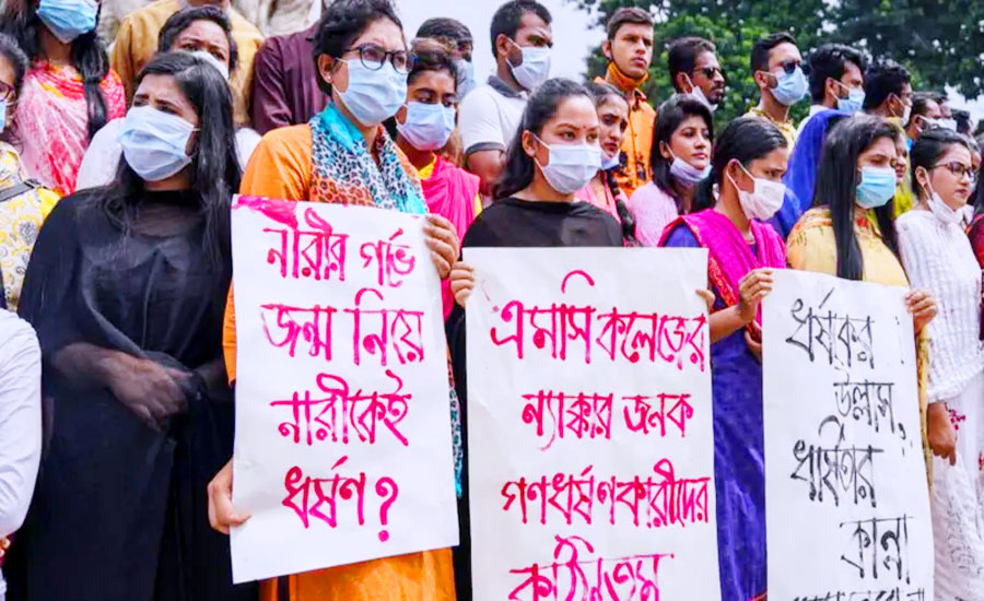 এমসি কলেজে গৃহবধূকে সংঘবদ্ধ ধর্ষণের মামলার রায়ের অপেক্ষা