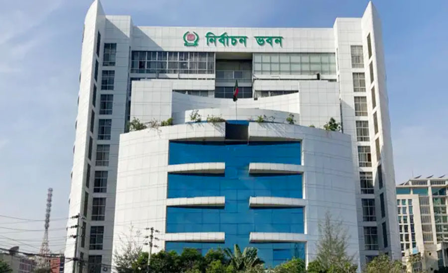 স্থানীয় সরকার নির্বাচন: এমপিওভুক্ত শিক্ষকদের প্রার্থী হওয়ার সুযোগ বন্ধের উদ্যোগ