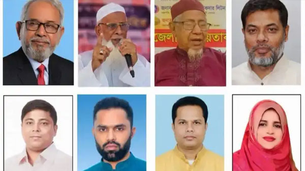 কুমিল্লা উত্তর জেলা বিএনপির কমিটি বিলুপ্ত, ৮ সদস্যের নতুন আংশিক আহ্বায়ক কমিটি