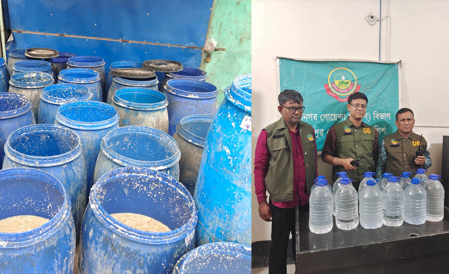 গাজীপুরে সাবেক দুই মন্ত্রীর এলাকায় ডিবির অভিযানে চোলাই মদের কারখানার সন্ধান, ১৬ লাখ টাকার মালামাল জব্দ