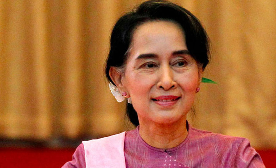 চার বছর ধরে নিখোঁজ সু চি কি বেঁচে আছেন?