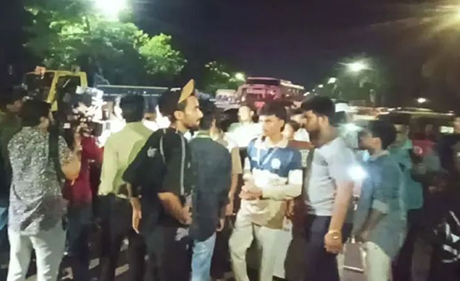 ফের সংসদ ভবনের সামনে এইচএসসি পরীক্ষার্থীরা