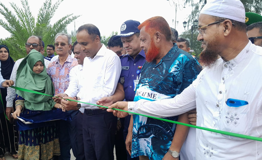 পটুয়াখালীতে সপ্তাহব্যাপী বৃক্ষ রোপণ অভিযান ও বৃক্ষ মেলার উদ্বোধন