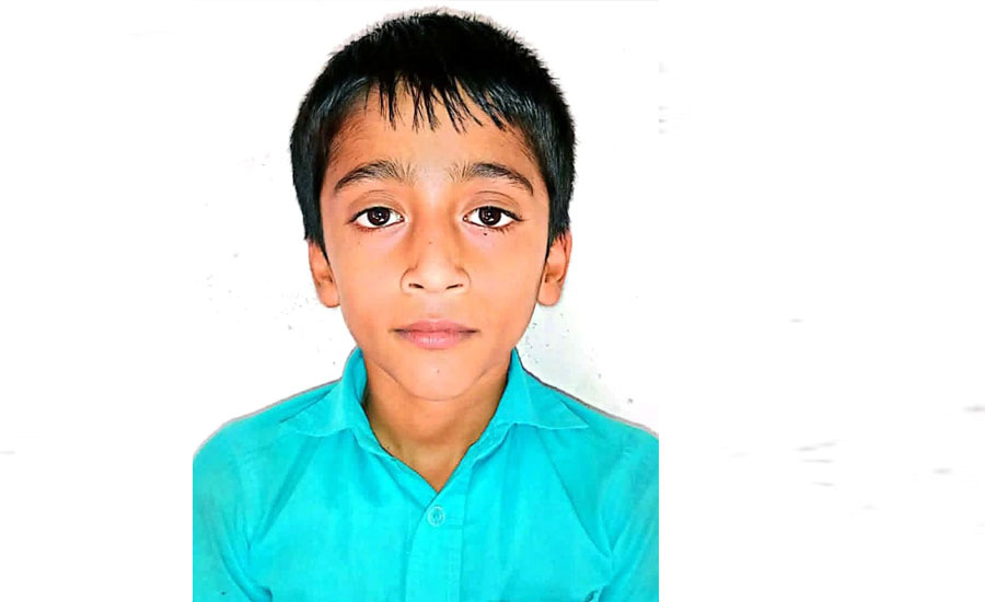 মৃত্যুর পরদিন সরকারি বৃত্তি পেল রামগঞ্জের মিজানুর