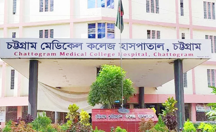 চট্টগ্রামে লবণ কারখানায় আগুন, দগ্ধ ১০ শ্রমিক