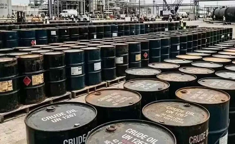 বিশ্ববাজারে আবারও বাড়ল জ্বালানি তেলের দাম