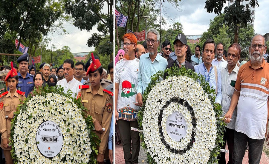নরসিংদীতে বিভিন্ন কর্মসূচির মধ্য দিয়ে পালিত হয়েছে জুলাই শহীদ দিবস