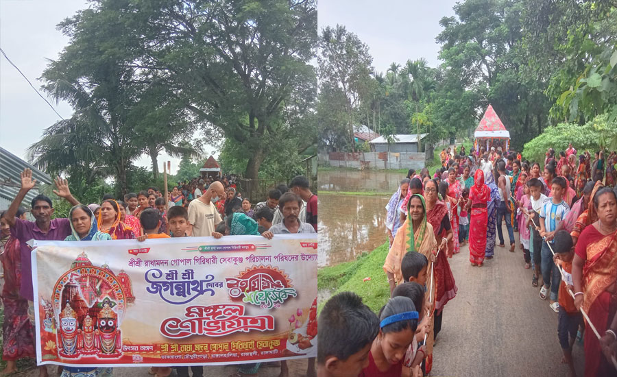 রাঙ্গামাটি বাঙ্গালহালিয়াতে বর্ণাঢ্য শোভাযাত্রা উৎসব মুখর পরিবেশে রথযাত্রা অনুষ্ঠিত