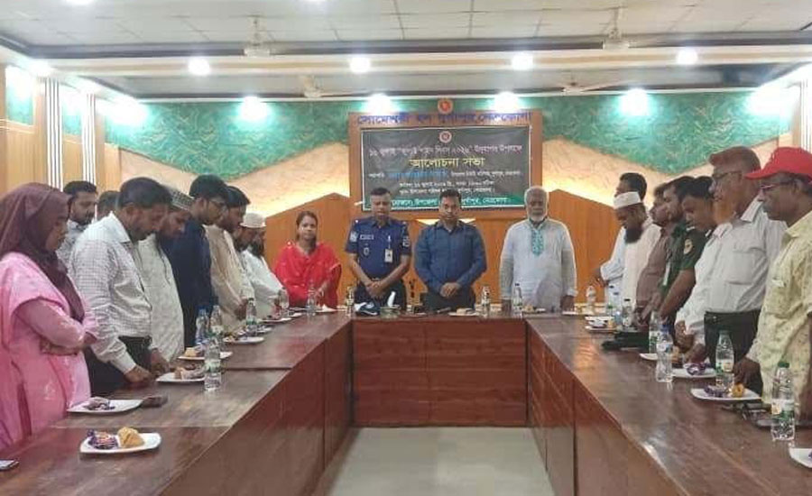 জুলাই শহিদ দিবস উপলক্ষে দুর্গাপুরে আলোচনা সভা