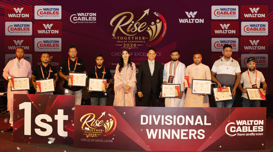 শ্রীমঙ্গলে ওয়ালটন ক্যাবলসের বার্ষিক ডিলার কনফারেন্স-২০২৬ অনুষ্ঠিত