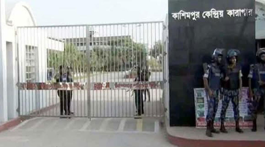 লকআপে তোলার আগেই সুযোগ, কাশিমপুর মহিলা কারাগারের দেয়াল টপকে উধাও বন্দী