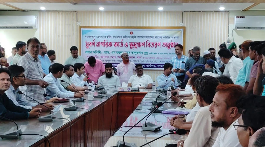 কৃষকের সুবিধার্থে তারেক রহমান  খাল খননের কার্যক্রম হাতে নিয়েছেন: হুইপ দুলু