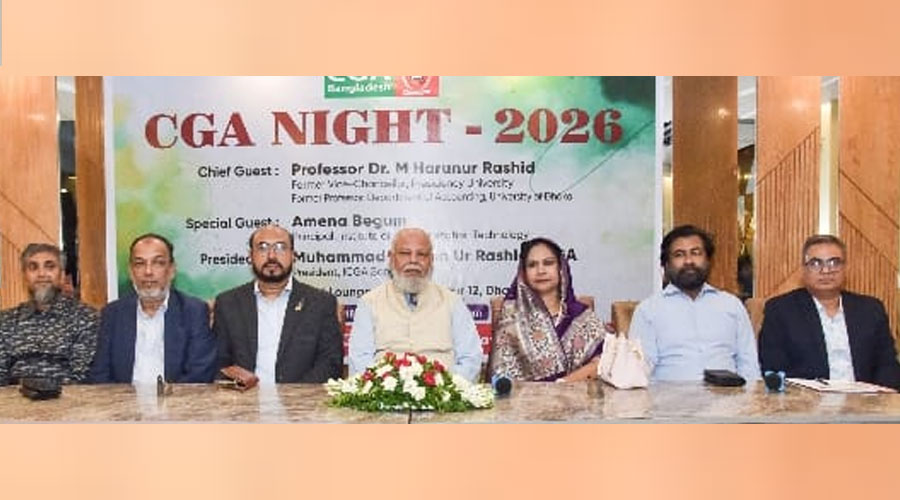 জাঁকজমকপূর্ণ আয়োজনে অনুষ্ঠিত হলো ‘সিজিএ নাইট ২০২৬’