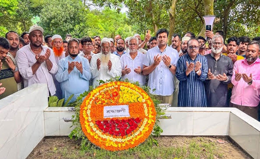 কেরাণীগঞ্জে শহীদ রিয়াজের স্মরণে আমান উল্লাহ আমান এমপি