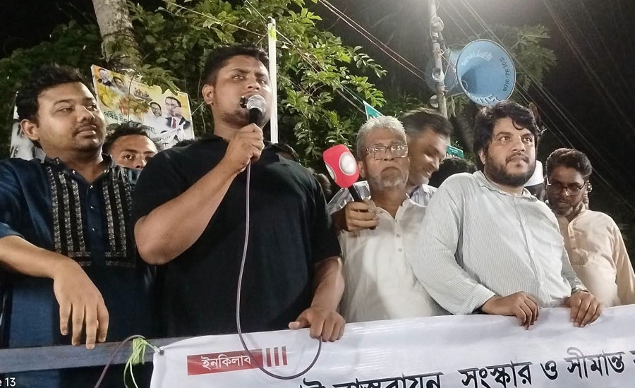 নেছারাবাদে এনসিপি’র জুলাই পদযাত্রা ও পথসভা