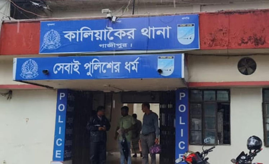 কালিয়াকৈরে মাছের খামারে ভাসমান বৃদ্ধের মরদেহ উদ্ধার, পরিচয় মেলেনি