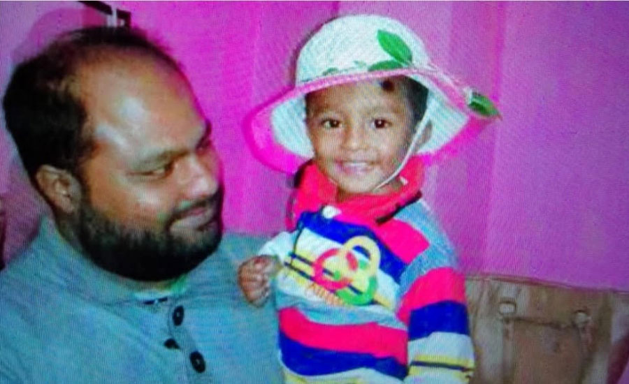 সাতক্ষীরায় হৃদরোগে আক্রান্ত হয়ে আর্জেন্টিনা সমর্থকের মৃত্যু