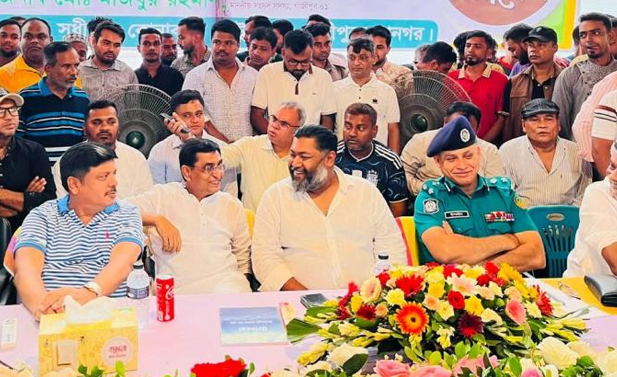 গাজীপুরে মাদকের বিরুদ্ধে গণজাগরণ: তথ্যদাতাকে ১ লাখ টাকা পুরস্কারের ঘোষণা