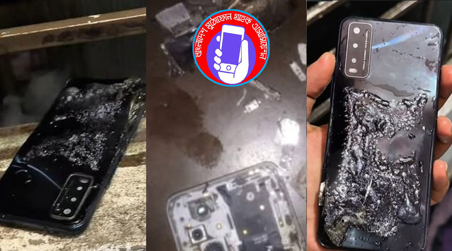 স্মার্টফোন বিস্ফোরণ: তদন্ত, দোষীদের শাস্তি ও ক্ষতিগ্রস্তদের ক্ষতিপূরণ চায় গ্রাহক অ্যাসোসিয়েশন