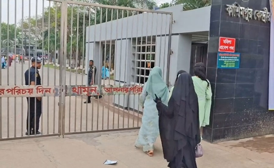 রিম্পার পলায়নের জেরে কাশিমপুর মহিলা কারাগারে শাস্তির খড়গ: জেলার বরখাস্ত, সিনিয়র জেল সুপার বদলি