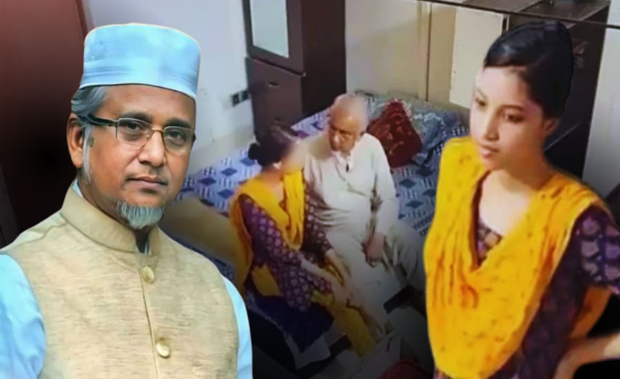 দলীয় এমপির তরুণীর সঙ্গে ঘনিষ্ঠ মুহূর্তের ভিডিও ভাইরাল ইস্যুতে যা বললো জামায়াত