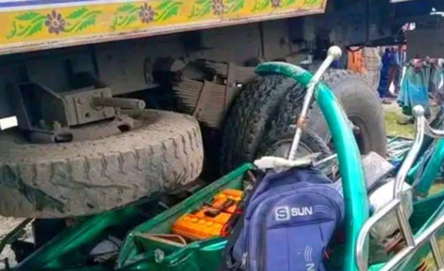 ময়মনসিংহে সড়ক দুর্ঘটনায় ৩ জনের প্রাণহানি