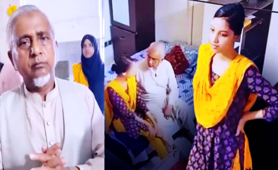 সব ডিলিট করে দেন, তাহলে সব বলছি, জামায়াত এমপির আরেক ভিডিও ভাইরাল