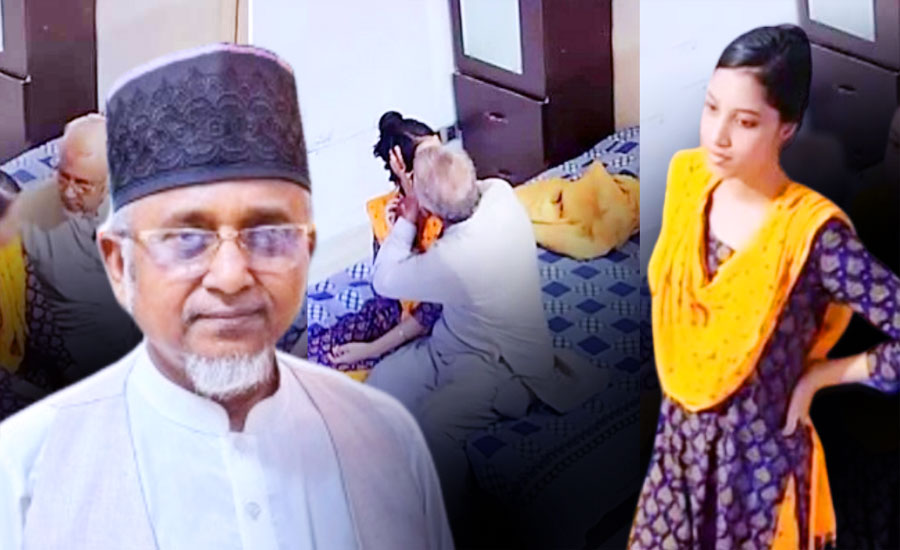 জামায়াত এমপি গাজী নজরুল বহিষ্কার 