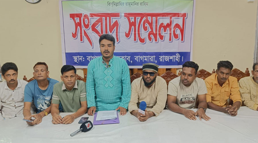বাগমারায় ডিশ ব্যবসায়ীকে মারধর-লুটপাটের অভিযোগ, আসামীদের গ্রেপ্তার দাবিতে সংবাদ সম্মেলন