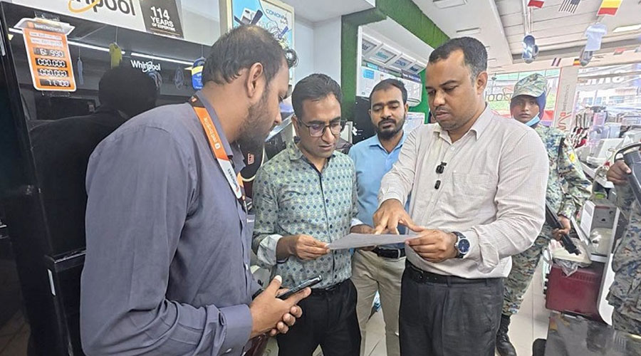 অনুমোদনহীন এসি-ফ্রিজ বিক্রি, মতিঝিলে বেস্ট ইলেকট্রনিক্সকে লাখ টাকা জরিমানা