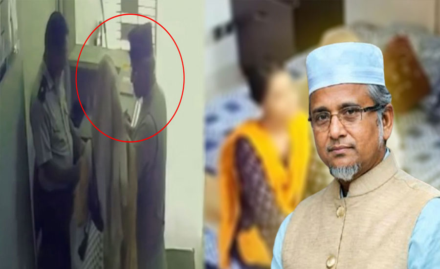 এমপি নজরুলের আরেক ভিডিওতে কে এই নারী?