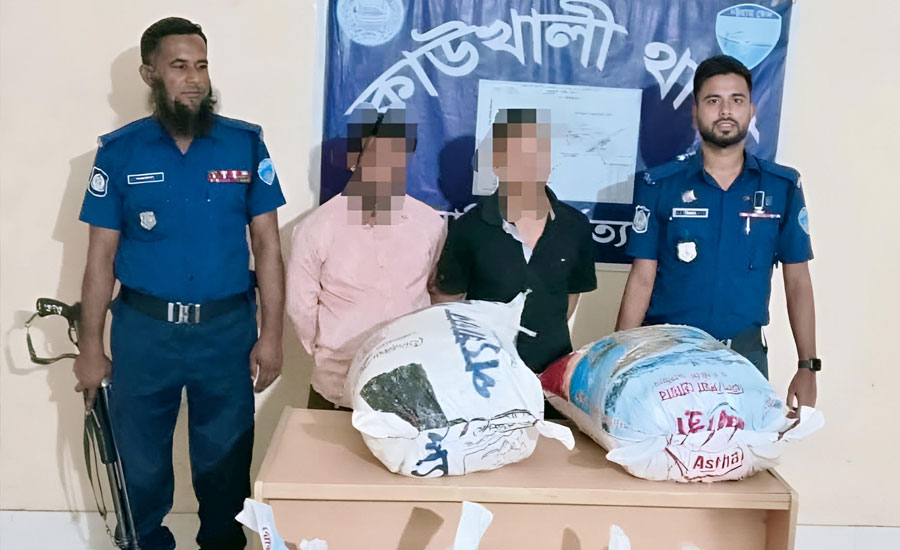 কাউখালী থানার বিশেষ অভিযানে ১৫০ লিটার দেশীয় চোলাই মদ ও মদ তৈরির উপকরণ সহ ০২ জন গ্রেফতার