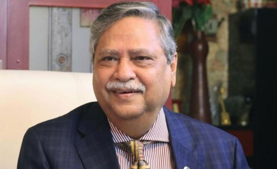 রাষ্ট্রপতি পদত্যাগ করলে পরবর্তী প্রক্রিয়া কী