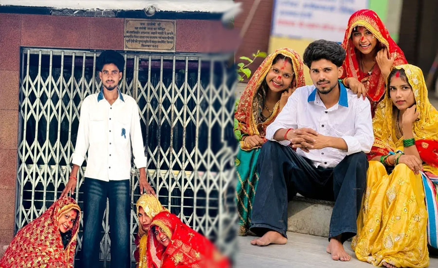 একইসঙ্গে এক যুবককে বিয়ে করলেন ৩ বোন