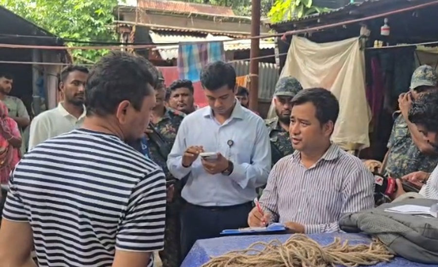 গাজীপুরে অনুমোদনহীন কাঁচাগোল্লা সন্দেশ কারখানায় অভিযান, ৫০ হাজার টাকা জরিমানা