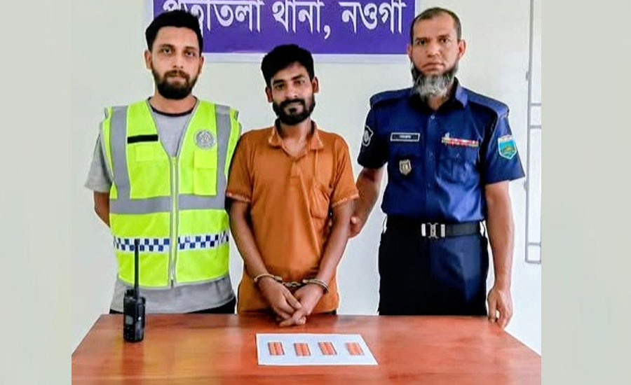 পত্নীতলায় পুলিশের অভিযানে মাদক বিক্রেতা আটক