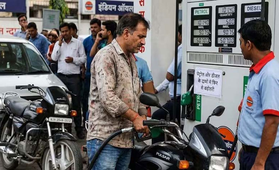 বিশ্ববাজারে জ্বালানি তেলের দামে বড় পতন