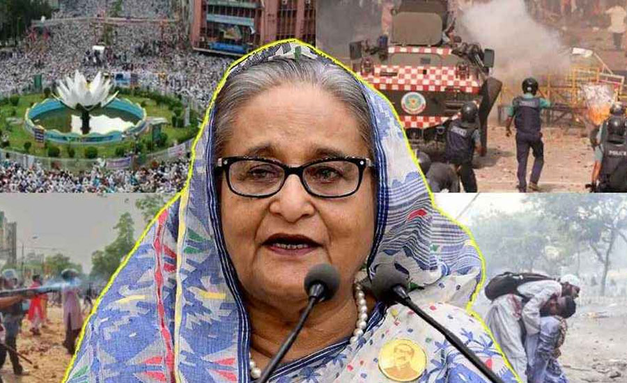শাপলা চত্বর হত্যাকাণ্ড, শেখ হাসিনাসহ ৪১ জনের বিরুদ্ধে অভিযোগ দাখিল