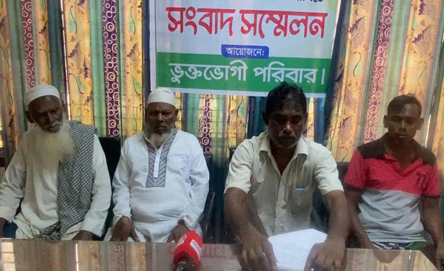 করিমগঞ্জে ইউপি সদস্য প্রার্থীকে কুপিয়ে জখম ও বাড়িঘর ভাঙচুরের অভিযোগ