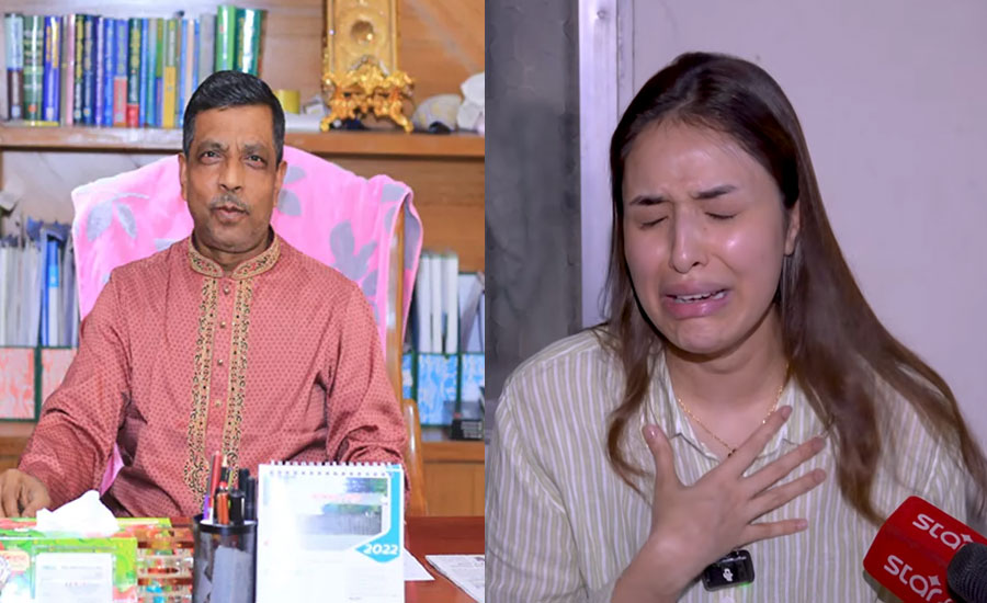 অভিনেত্রীকে মারধরের ঘটনায় একদিনেই জামিন পেলেন আশিয়ান চেয়ারম্যান