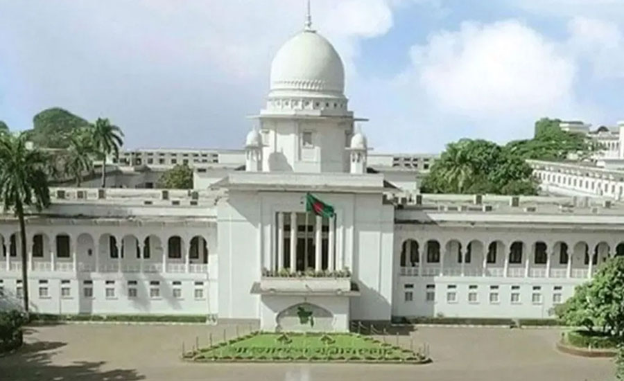 হাইকোর্টে একদিনে ৭ হাজার ৮৫৩ মামলা নিষ্পত্তির রেকর্ড