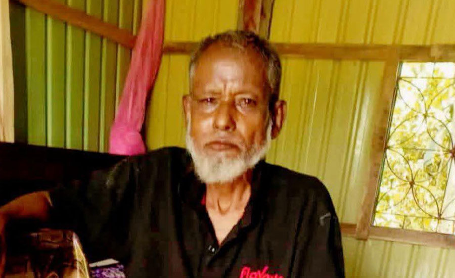 সেনবাগে নিখোঁজের ৪ দিন পর বৃদ্ধের অর্ধগলিত মরদেহ উদ্ধার