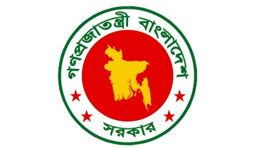 ১১ প্রতিষ্ঠানে নেতৃত্ব বদল, প্রশাসন সংস্কারের বার্তা